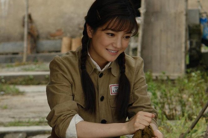 An Epic of a Woman - Film - Vicki Zhao