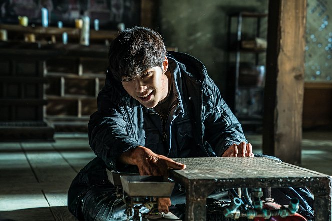 Sinui hansu : gwisupyeon - Film - Do-hwan Woo