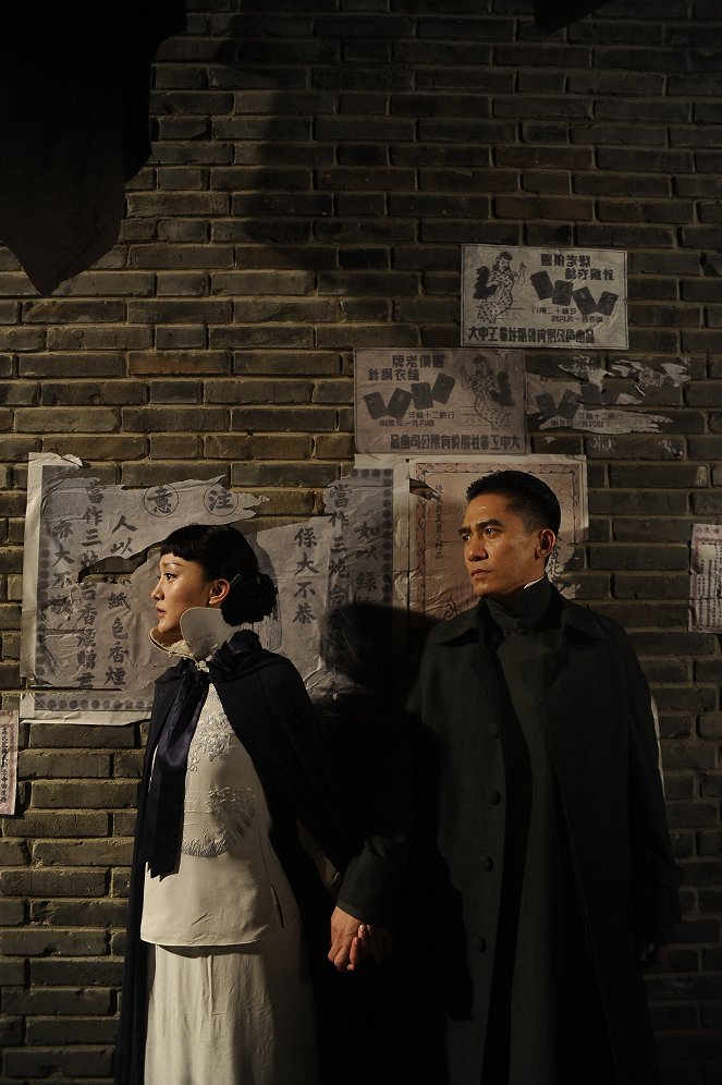 Le Grand Magicien - Film - Xun Zhou, Tony Chiu-wai Leung