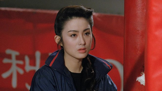 Xin jing wu men 1991 - Filmfotos - Sharla Cheung