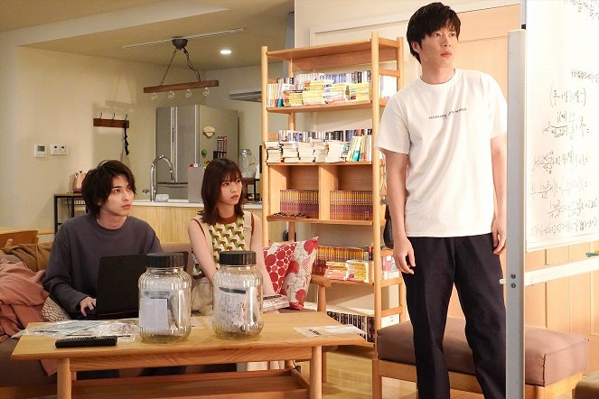 Anata no ban desu - De la película - Ryusei Yokohama, Kei Tanaka, Nanase Nishino