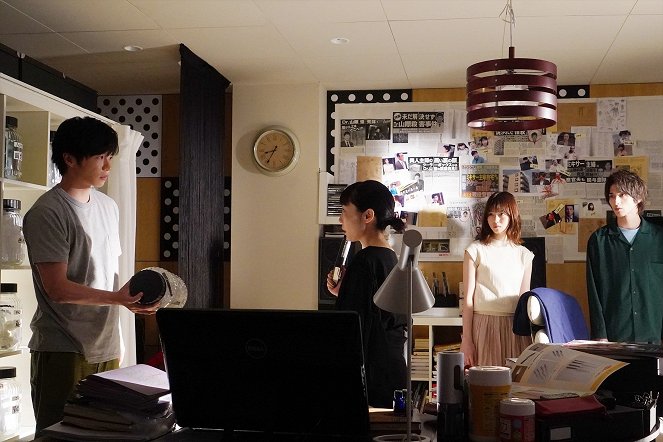 Anata no ban desu - De la película - Kei Tanaka, Nanase Nishino, Ryusei Yokohama