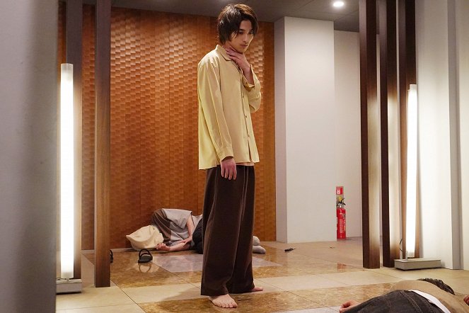 Anata no ban desu - De la película - Ryusei Yokohama