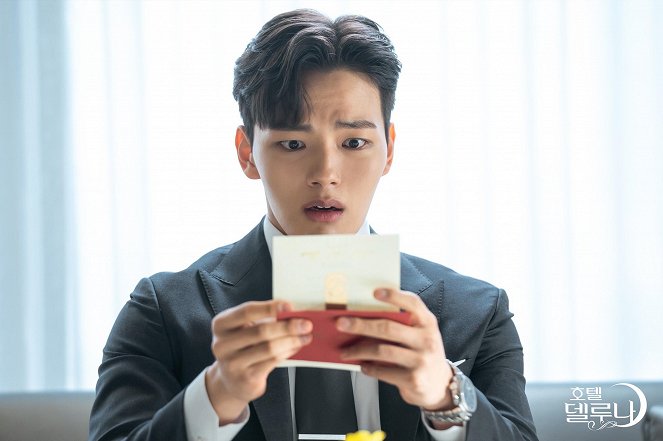 Hotel Del Luna - Cartes de lobby - Jin-goo Yeo