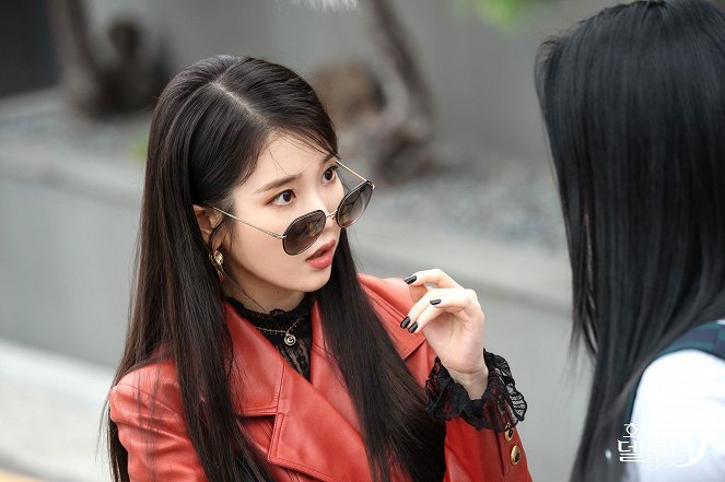 Hotel Del Luna - Lobby Cards - IU