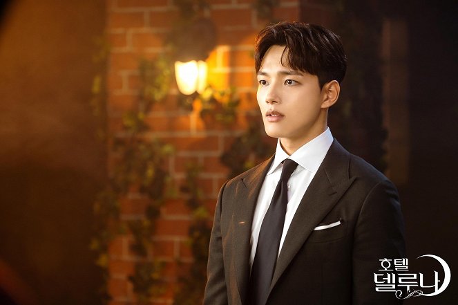 Hotel Del Luna - Fotocromos - Jin-goo Yeo