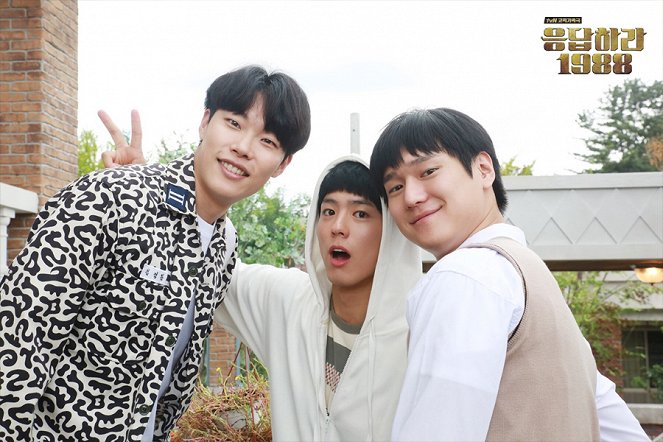 Reply 1988 - Tournage