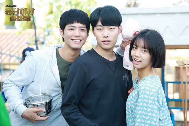 Reply 1988 - Van de set