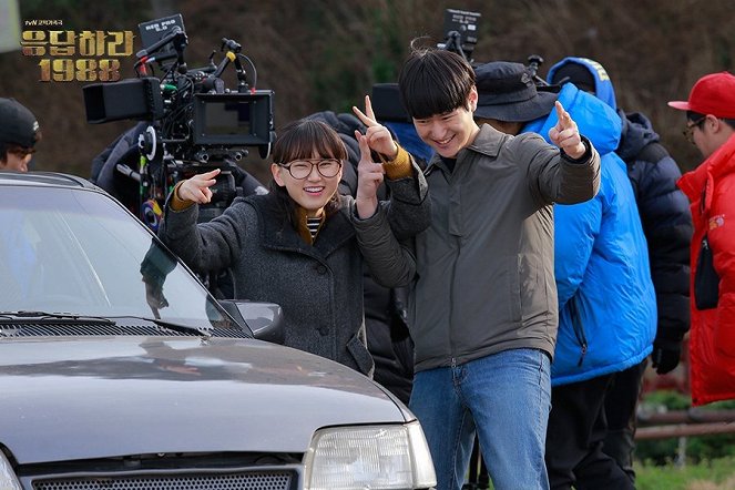 Reply 1988 - Van de set