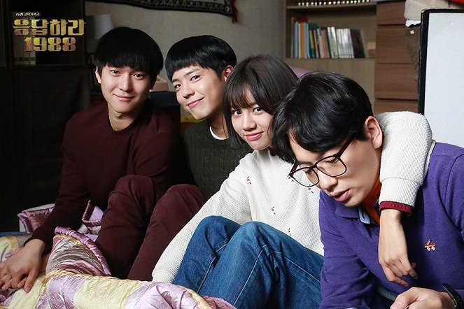 Reply 1988 - Van de set