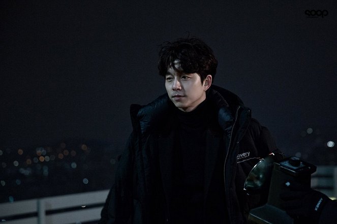 Goblin - Photos - Yoo Gong