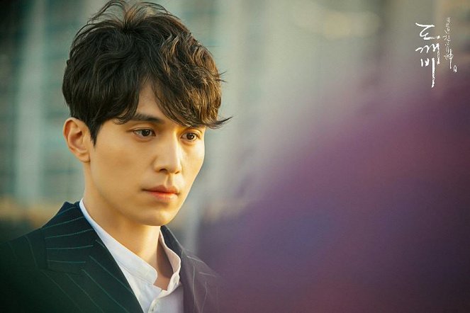 Sseulsseulhago charanhasindoggaebi - Lobbykarten - Lee Dong-wook