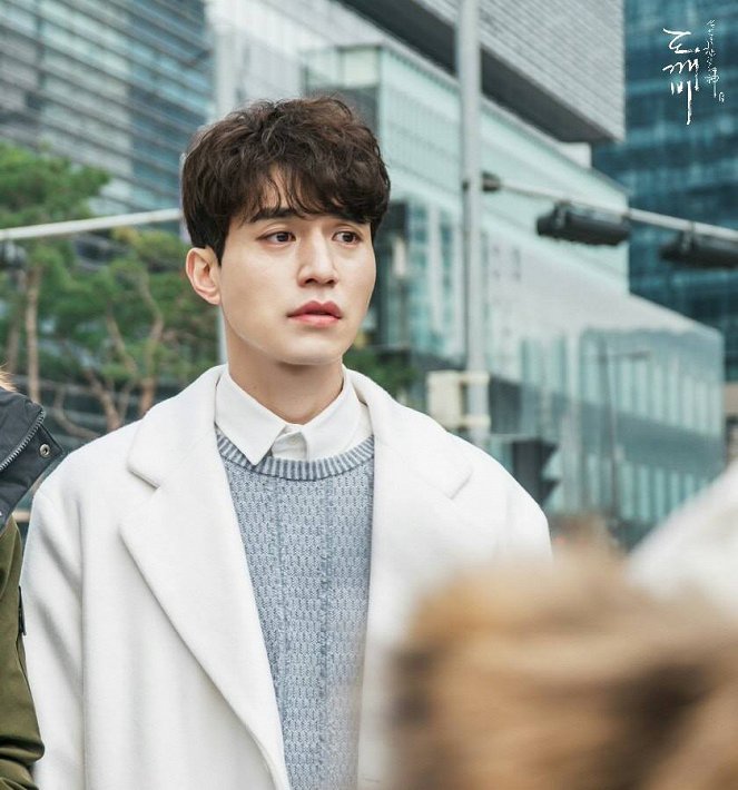 Sseulsseulhago charanhasindoggaebi - Lobbykarten - Lee Dong-wook