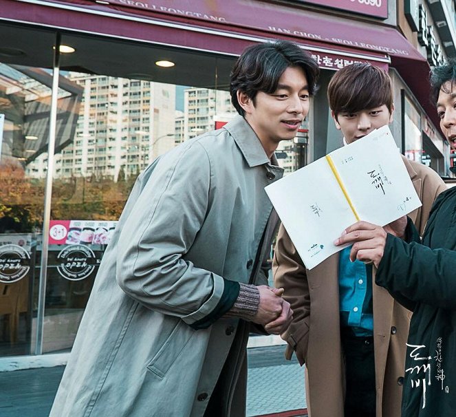 Sseulsseulhago charanhasindoggaebi - Dreharbeiten - Yoo Gong, Seong-jae Yook