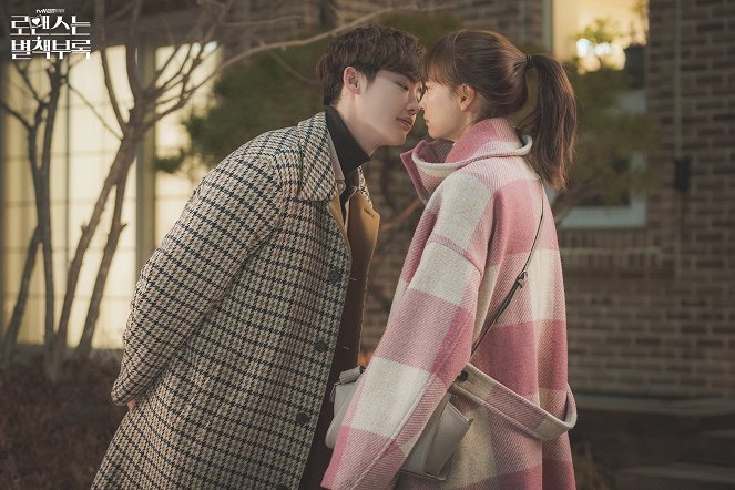 Romance Is a Bonus Book - Fotocromos - Jong-seok Lee, Na-young Lee