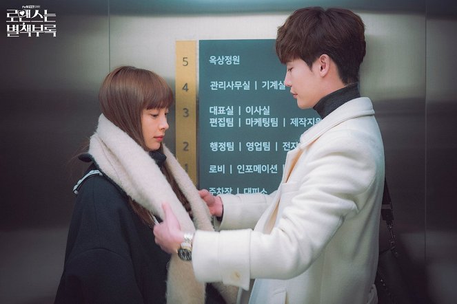 Romance Is a Bonus Book - Cartões lobby - Na-young Lee, Jong-seok Lee