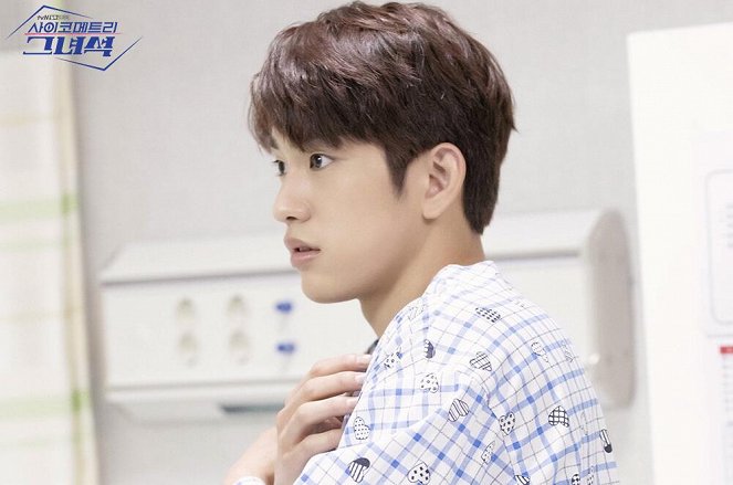He is Psychometric - Lobby Cards