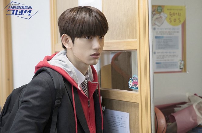 He is Psychometric - Lobby Cards