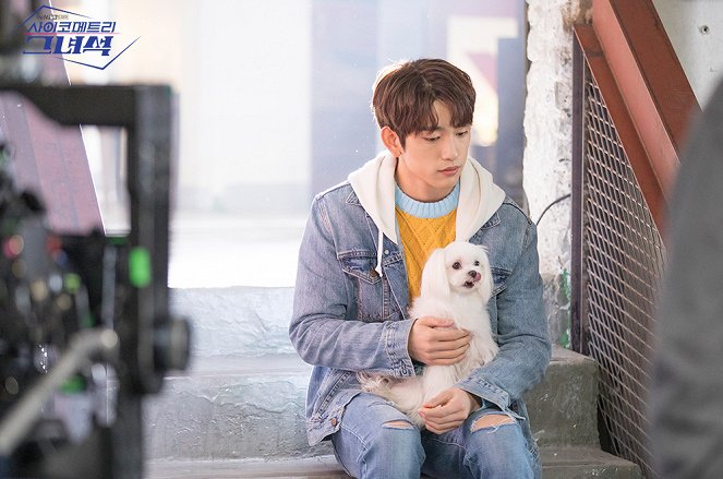 He is Psychometric - Making of