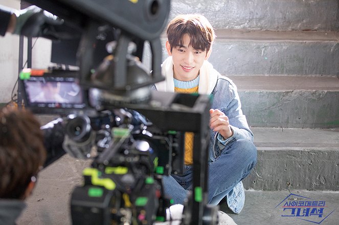 He is Psychometric - Making of