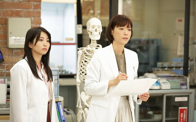 Asagao: Forensic Doctor - Episode 6 - Photos - Mirai Shida, Juri Ueno