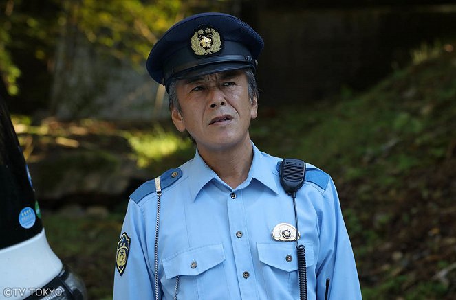 Čúzai keidži - Season 1 - Episode 2 - Z filmu - Susumu Teradžima