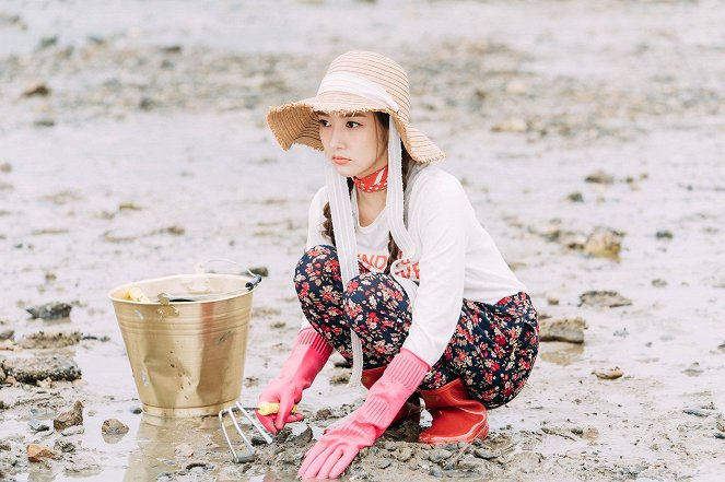 Kimbiseo wae geureolkka - Van film - Min-yeong Park