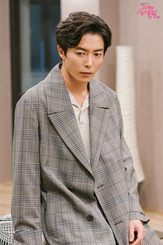 Her Private Life - Lobby Cards - Jae-wook Kim