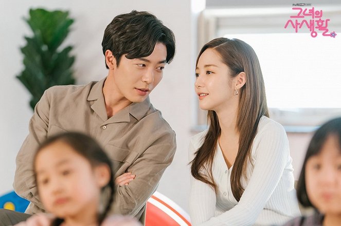 Her Private Life - Lobby Cards - Jae-wook Kim, Min-yeong Park