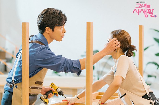 Geunyeoui sasaenghwal - Lobby karty - Jae-wook Kim, Min-yeong Park