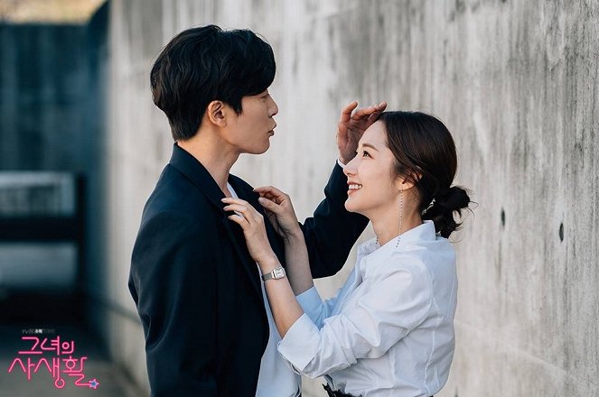 Her Private Life - Dreharbeiten - Jae-wook Kim, Min-yeong Park