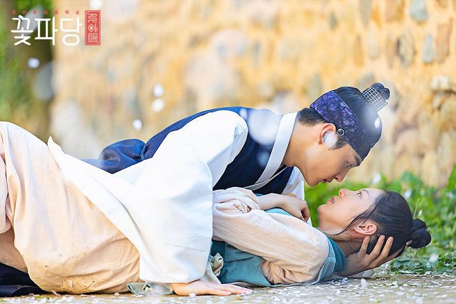 Flower Crew: Joseon Marriage Agency - Lobbykarten