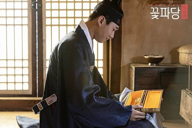 Flower Crew: Joseon Marriage Agency - Lobby Cards