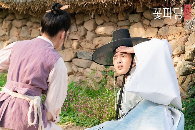 Flower Crew: Joseon Marriage Agency - Lobbykarten