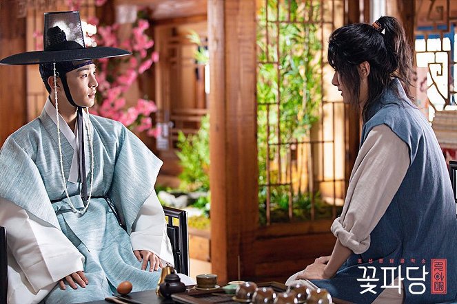 Flower Crew: Joseon Marriage Agency - Cartes de lobby