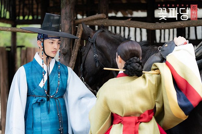 Flower Crew: Joseon Marriage Agency - Cartes de lobby