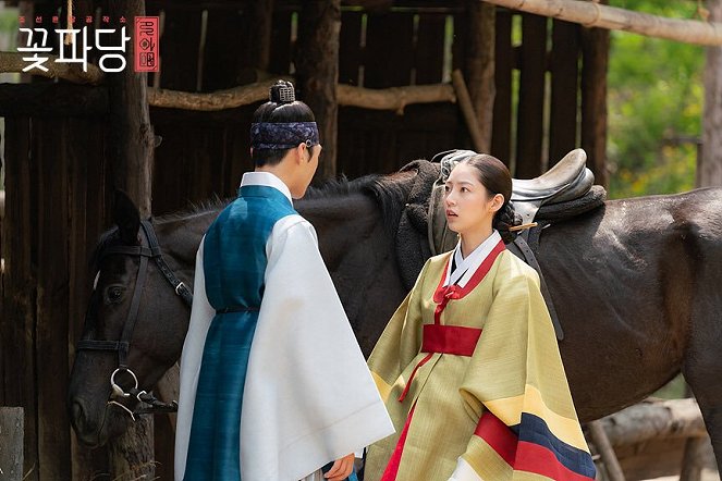 Equipo floral: Agencia matrimonial Joseon - Fotocromos