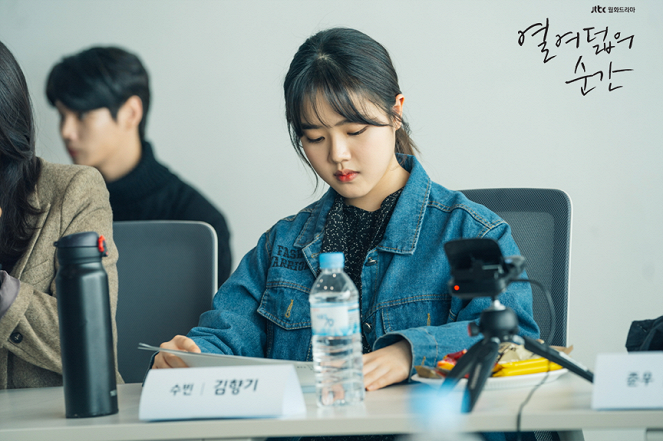 Yeolyeodeolui soongan - Z natáčení - Hyang-ki Kim