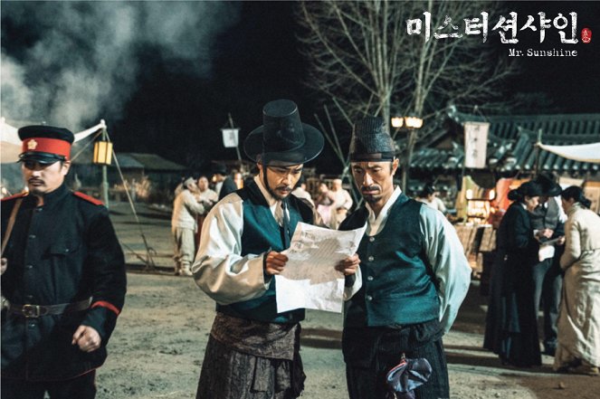 Mr. Sunshine - Dreharbeiten - Jung-nam Bae, Byung-chul Kim