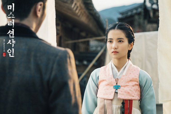 Mr. Sunshine - Lobby Cards - Tae-ri Kim