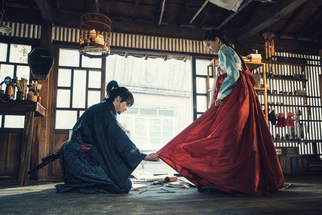 Miseuteo syeonsyain - Filmfotók - Tae-ri Kim