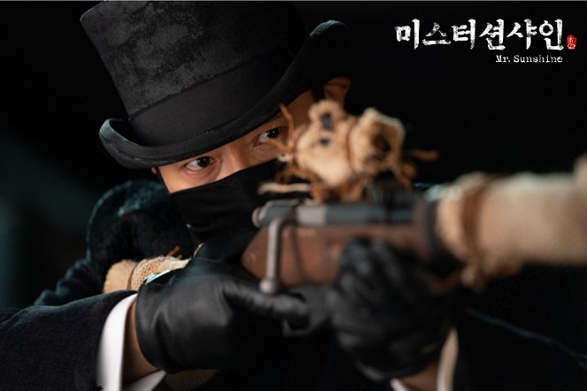 Miseuteo syeonsyain - Lobby karty - Byeong-heon Lee