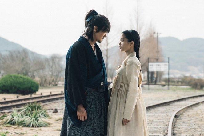 Miseuteo syeonsyain - Filmfotók - Yeon-seok Yoo, Tae-ri Kim