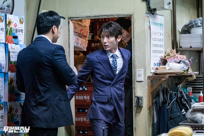 Lawless Lawyer - Lobby Cards