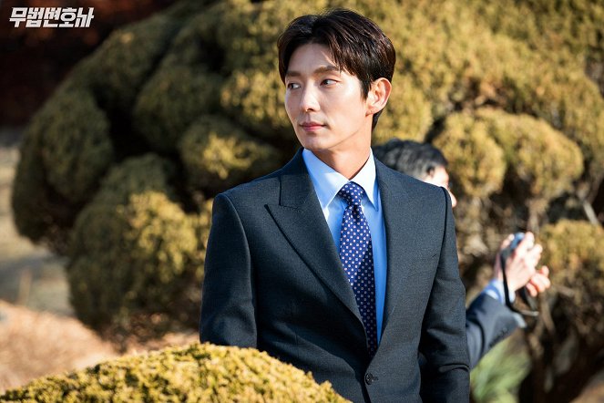 Lawless Lawyer - Cartes de lobby