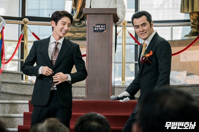 Lawless Lawyer - Cartes de lobby