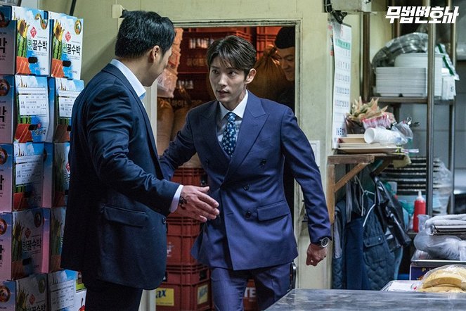 Lawless Lawyer - Cartes de lobby