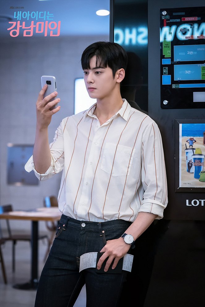 My ID Is Gangnam Beauty - Cartões lobby - Eun-woo Cha