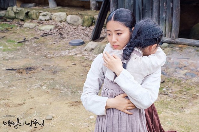 100 Days My Prince - Lobby Cards