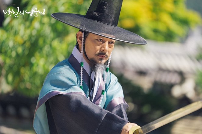 100 Days My Prince - Lobby Cards